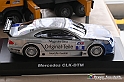 VBS_1960 - 6ª edizione Mostra di Modellismo 2022 - Grugliasco Parco le Serre